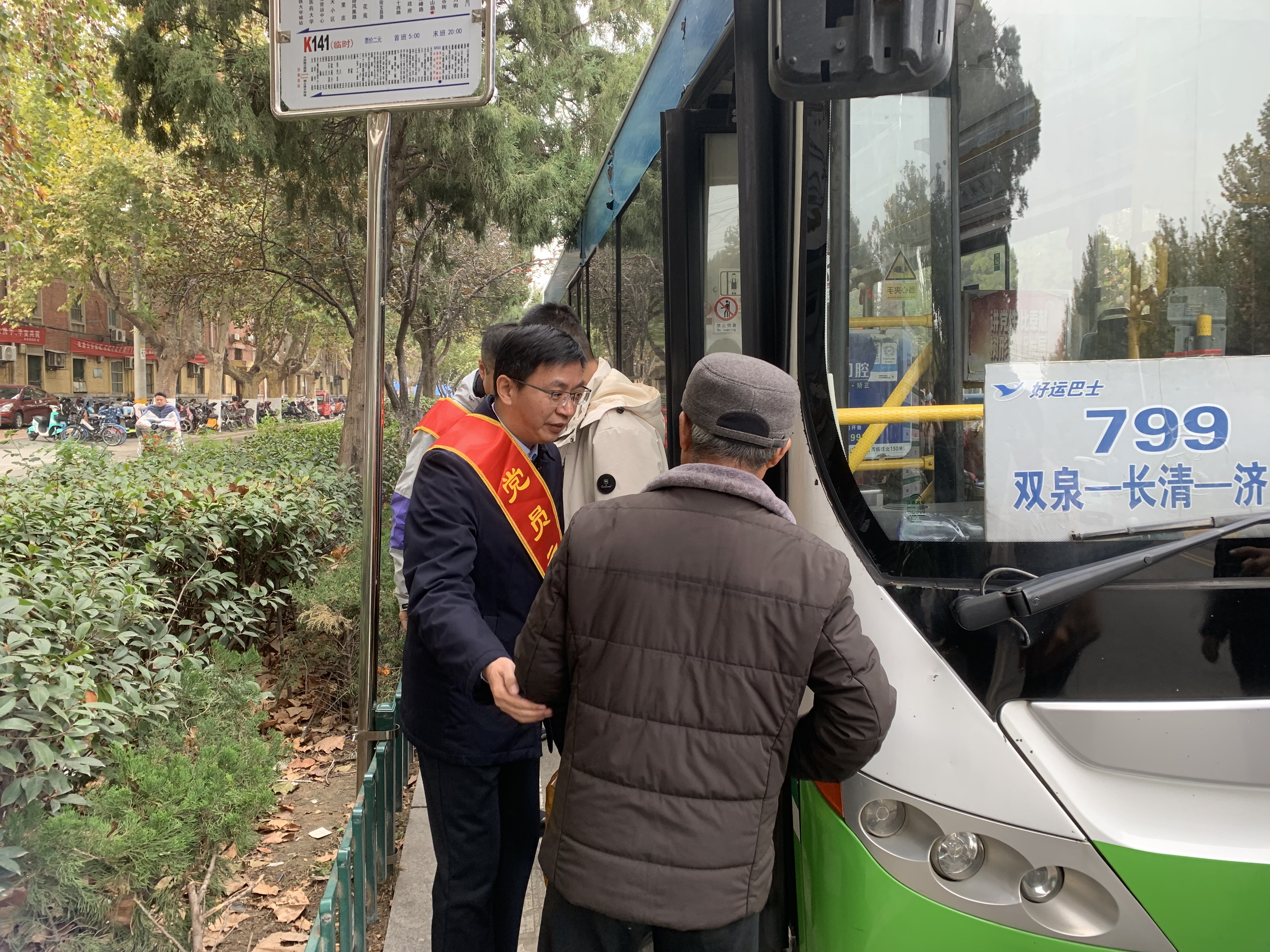 b1a10c5f7dccc28f8b1ed4796ad08374.jpg b1a10c5f7dccc28f8b1ed4796ad08374.jpg