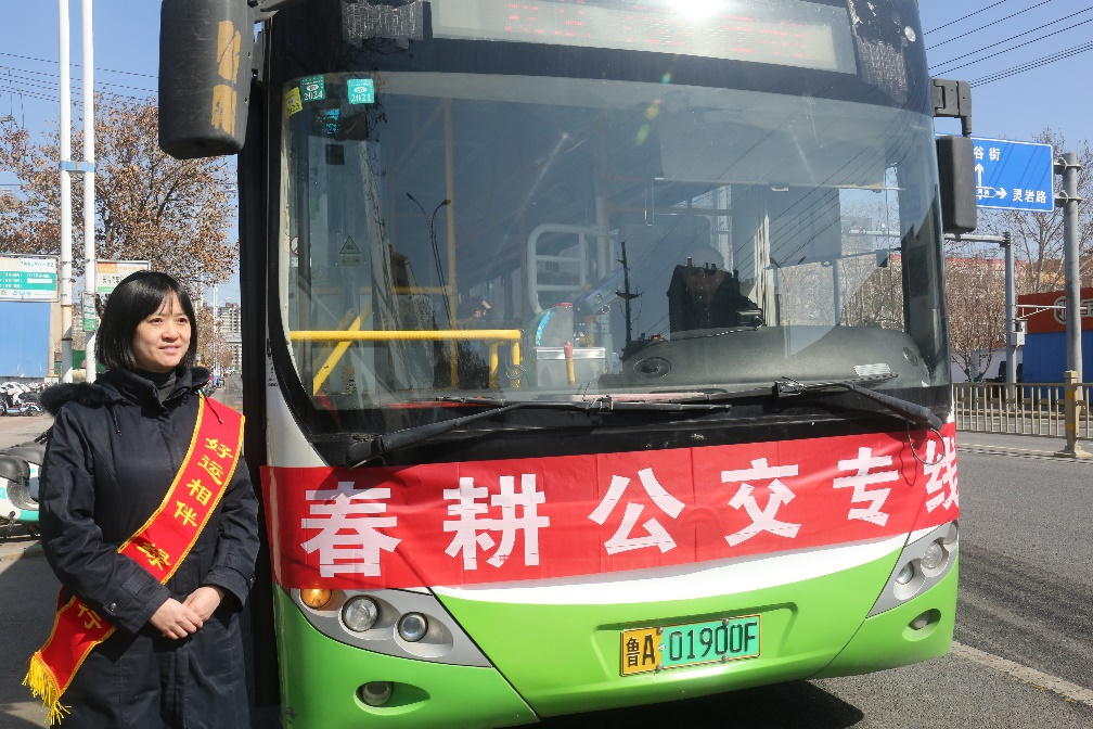 4c79f4a37bf0d2a5e272cc5eff5f04ee.png 4c79f4a37bf0d2a5e272cc5eff5f04ee.png