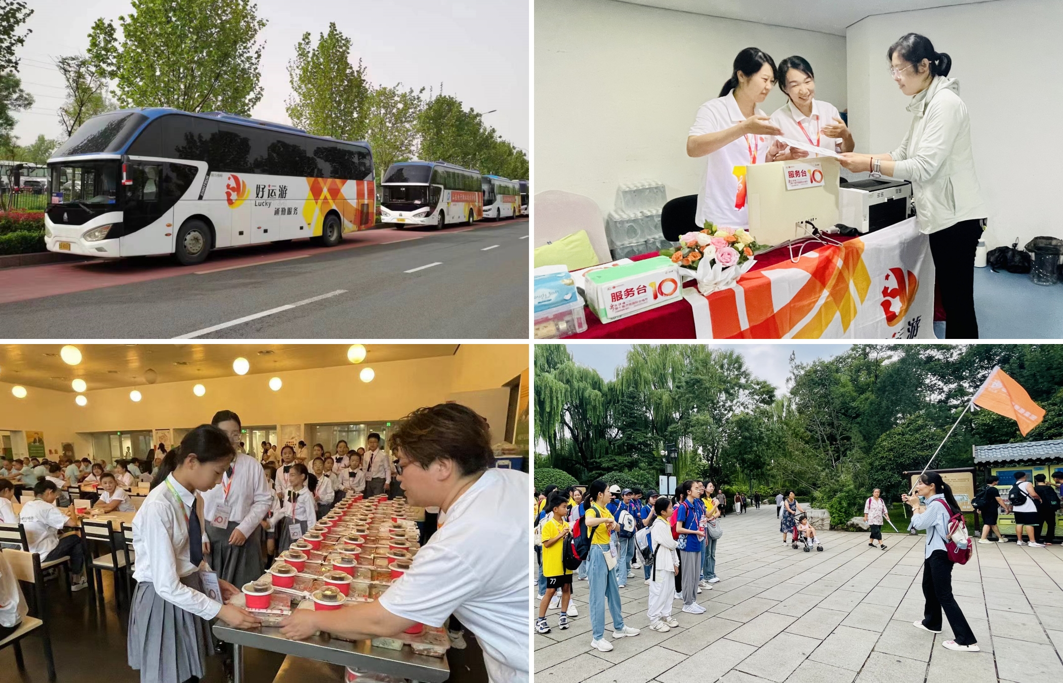 c4f42884aef11c29356b6f980599b917.jpg c4f42884aef11c29356b6f980599b917.jpg