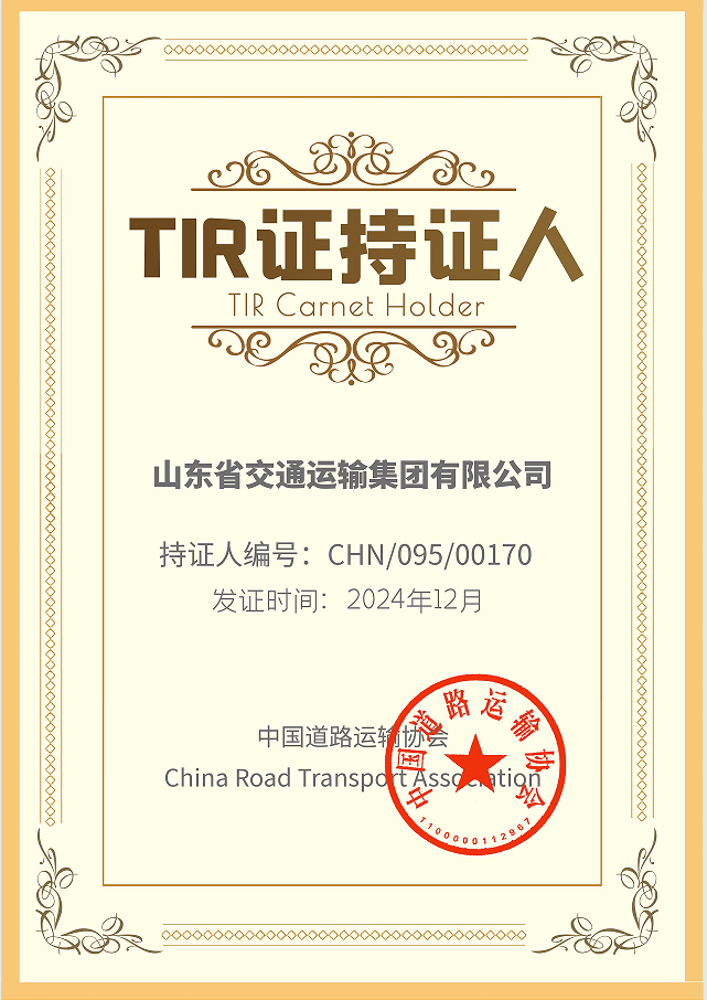 52ec87f2a5c7052bf363fd58d3490a5f.png 52ec87f2a5c7052bf363fd58d3490a5f.png