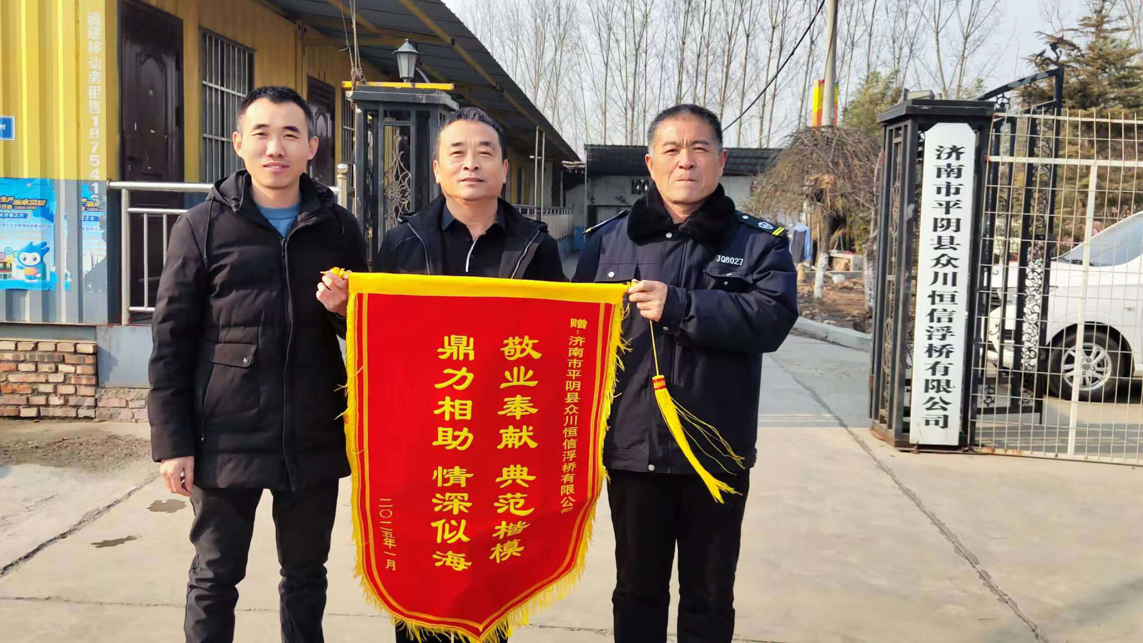 2574c589567bef041a615bf1c2344e5c.jpg 2574c589567bef041a615bf1c2344e5c.jpg